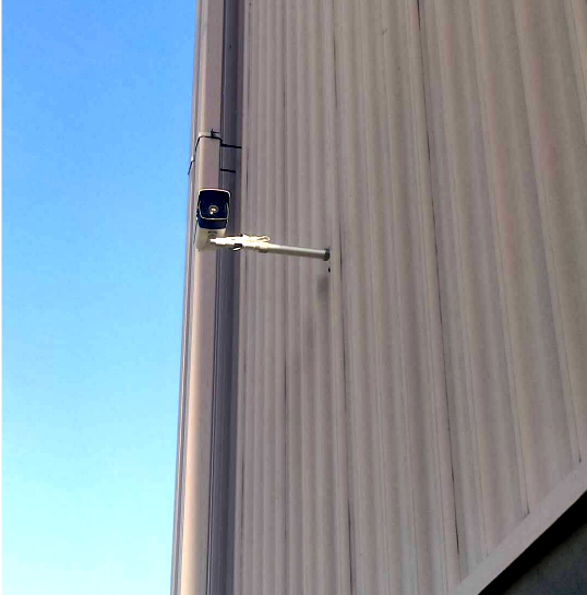 國(guó)際物流倉(cāng)庫(kù)做反恐認(rèn)證為其提供技防實(shí)施服務(wù) (圖12)