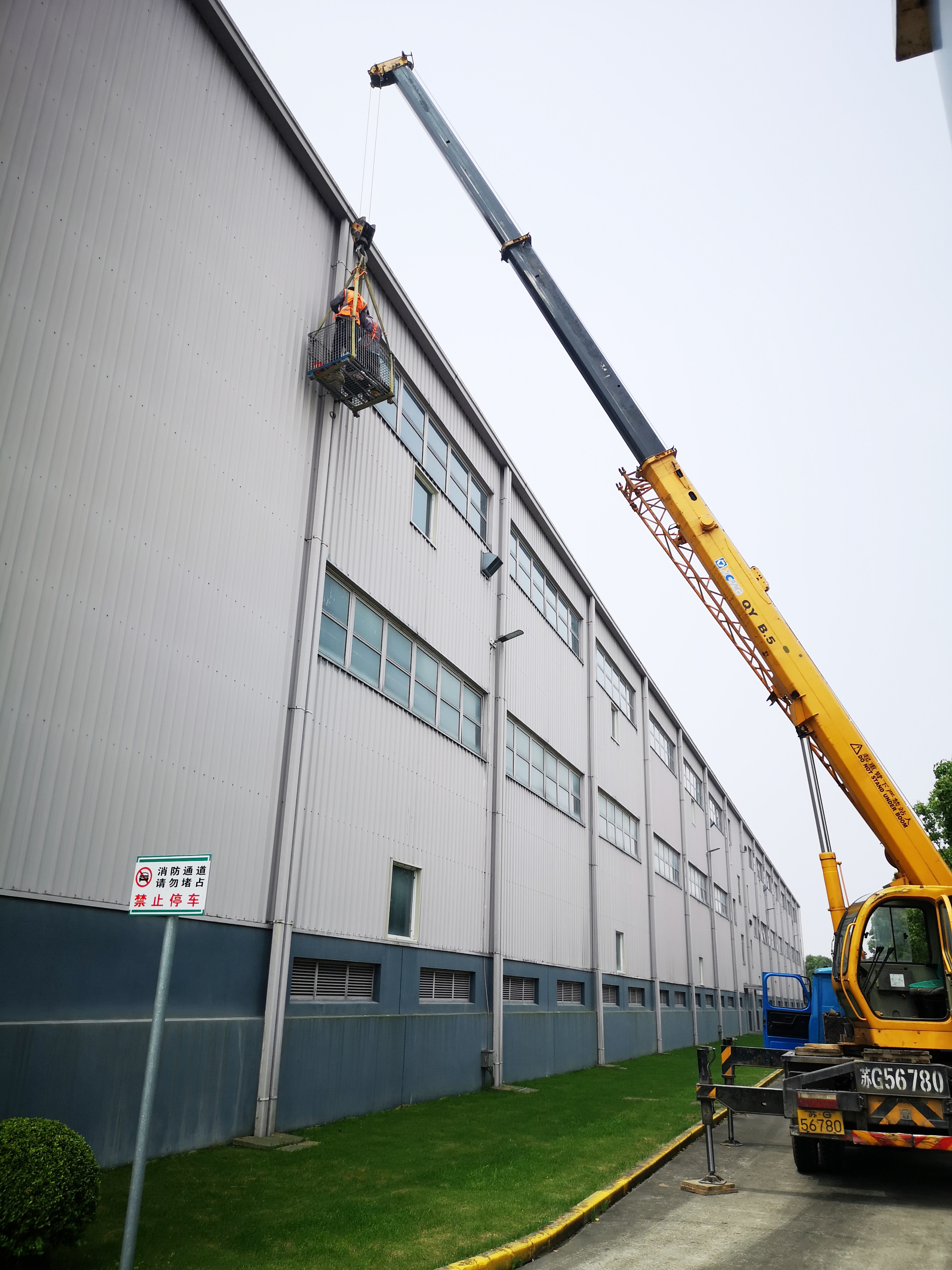 國(guó)際物流倉(cāng)庫(kù)做反恐認(rèn)證為其提供技防實(shí)施服務(wù) (圖3)