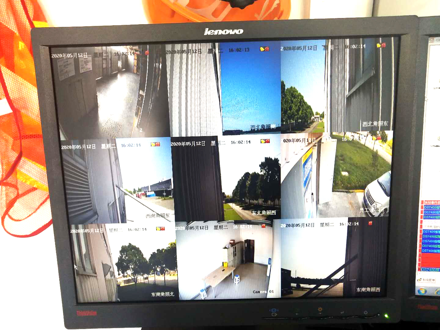 國(guó)際物流倉(cāng)庫(kù)做反恐認(rèn)證為其提供技防實(shí)施服務(wù) (圖14)