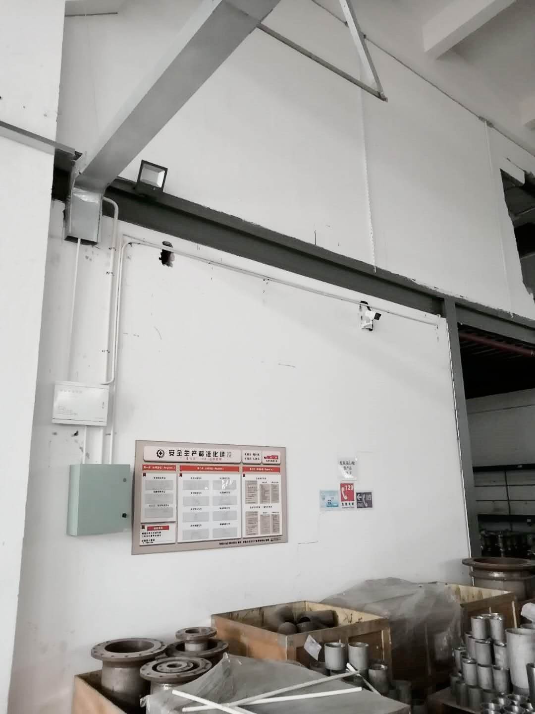 上海磊友成套機(jī)械設(shè)備有限公司監(jiān)控安裝(圖5)