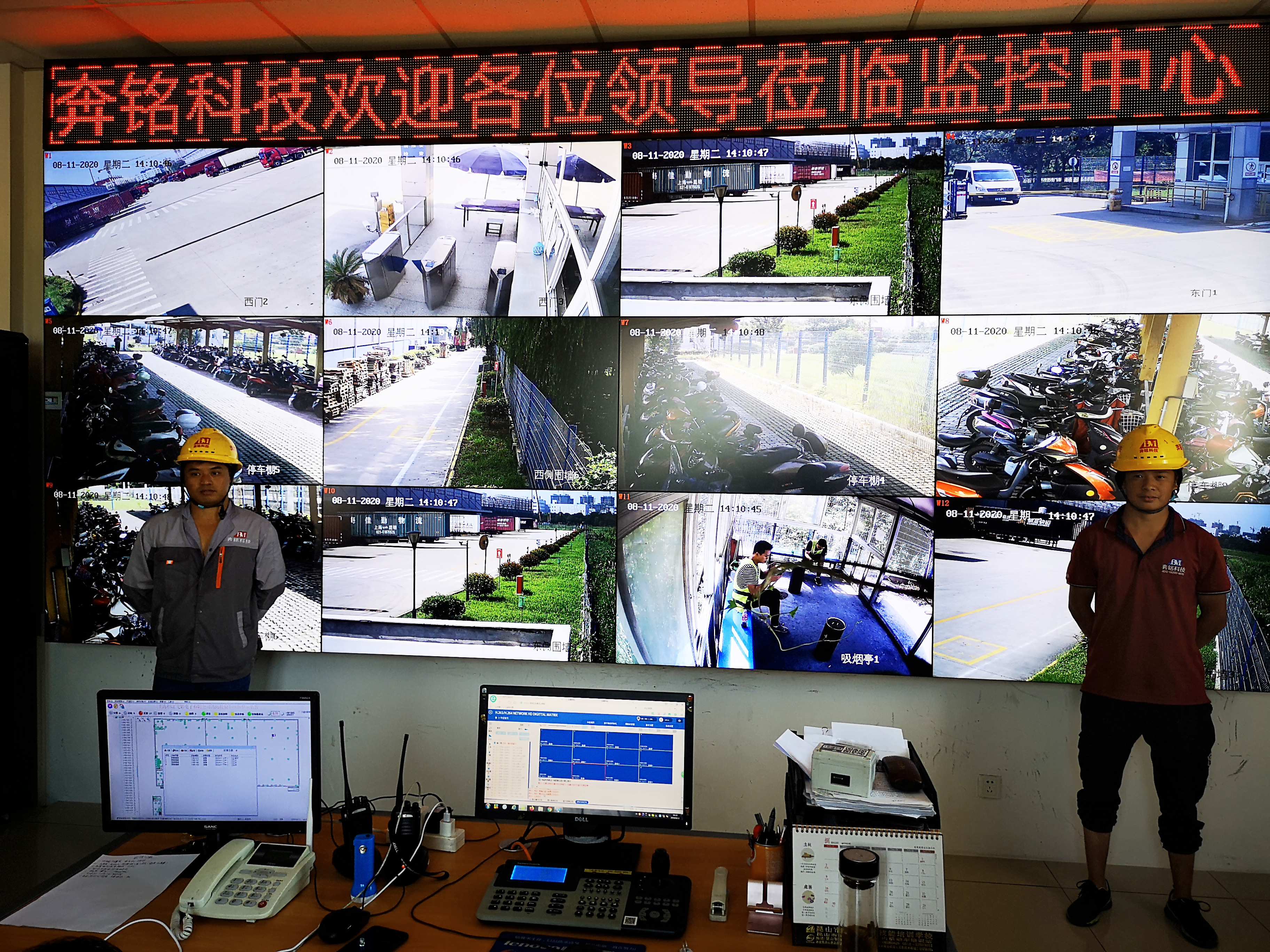 中外運千燈園區(qū)高清監(jiān)控系統(tǒng)(圖12)