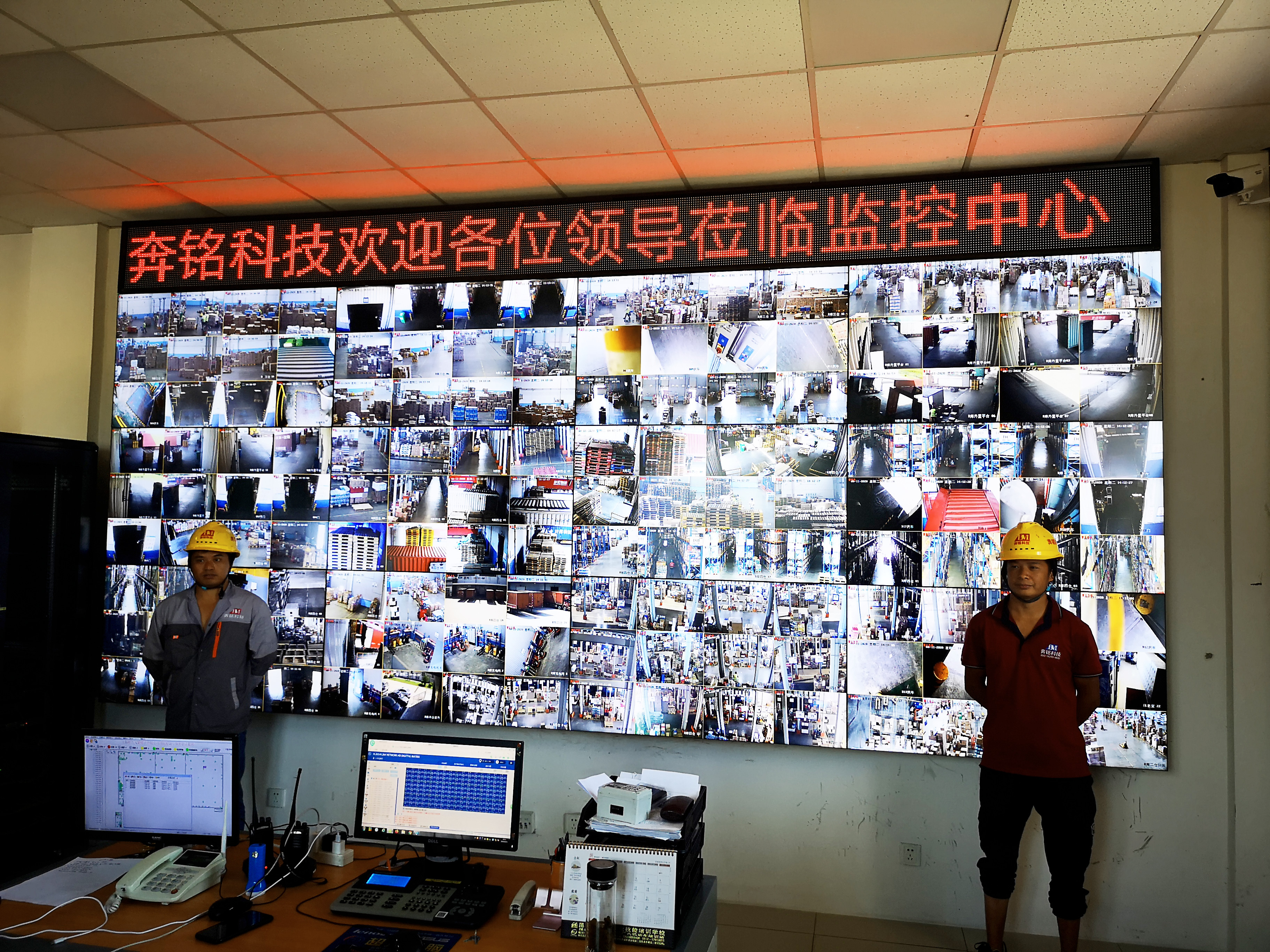 中外運千燈園區(qū)高清監(jiān)控系統(tǒng)(圖13)