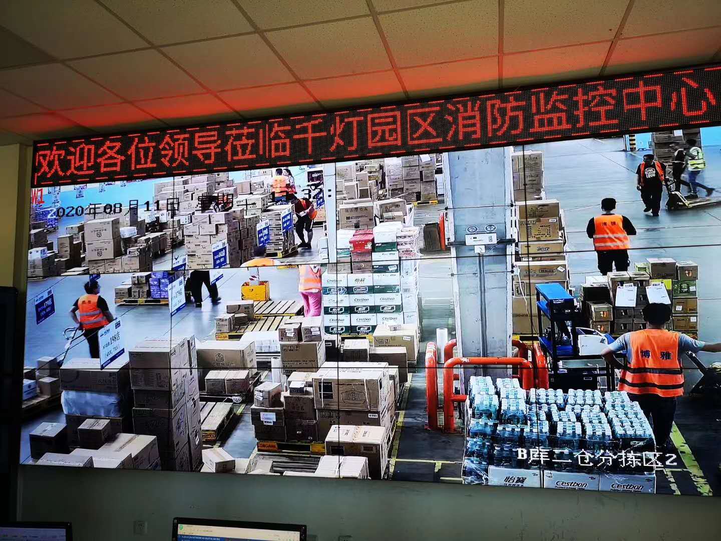 中外運千燈園區(qū)高清監(jiān)控系統(tǒng)(圖13)