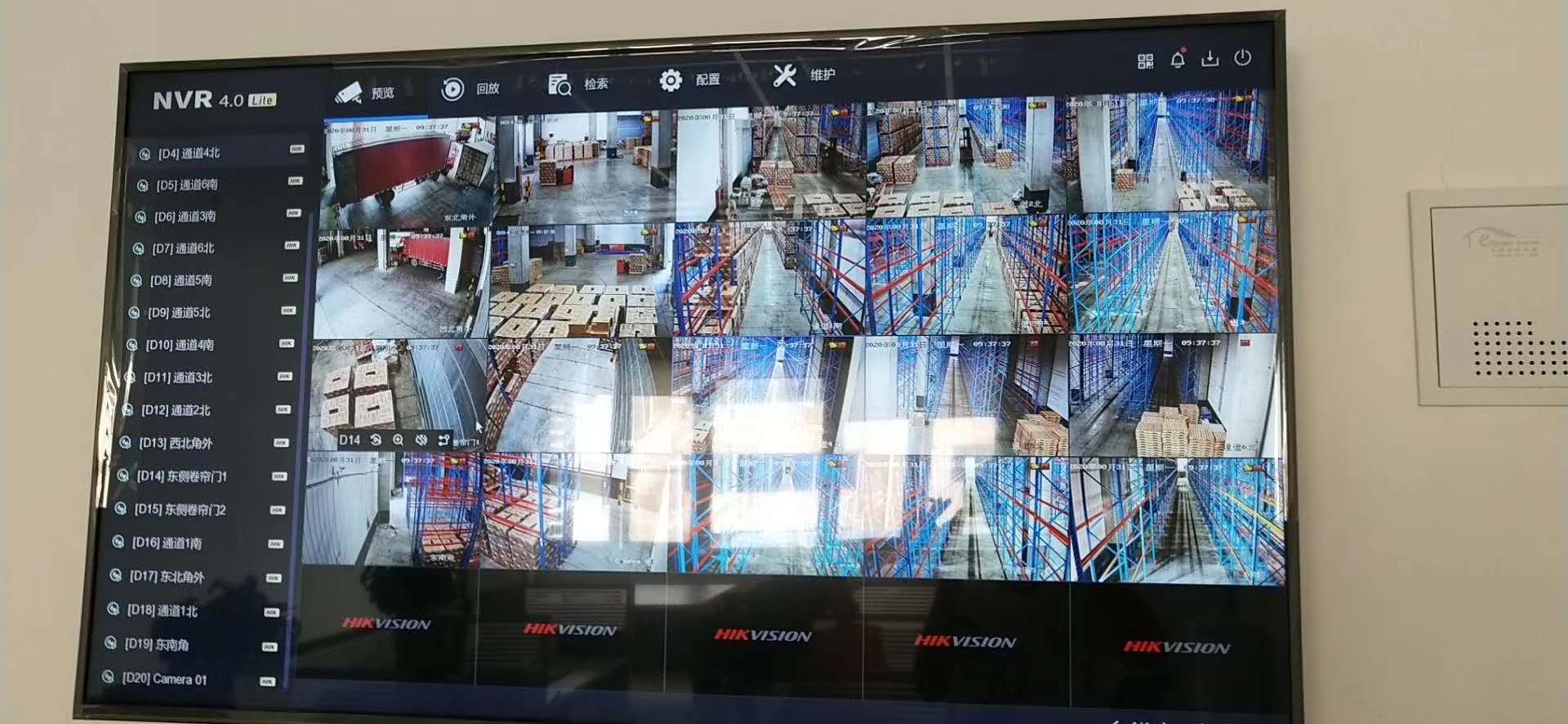 上海京悅物流《金山倉庫高清監(jiān)控系統(tǒng)》(圖15)