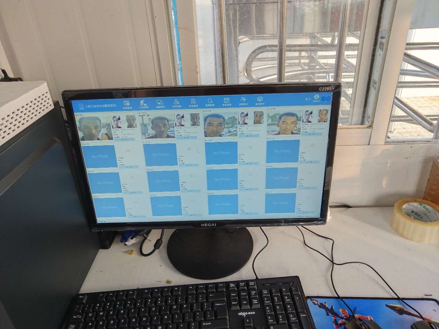 奉賢智慧工地《實(shí)名制閘機(jī)》、《塔吊監(jiān)控系統(tǒng)》(圖10)