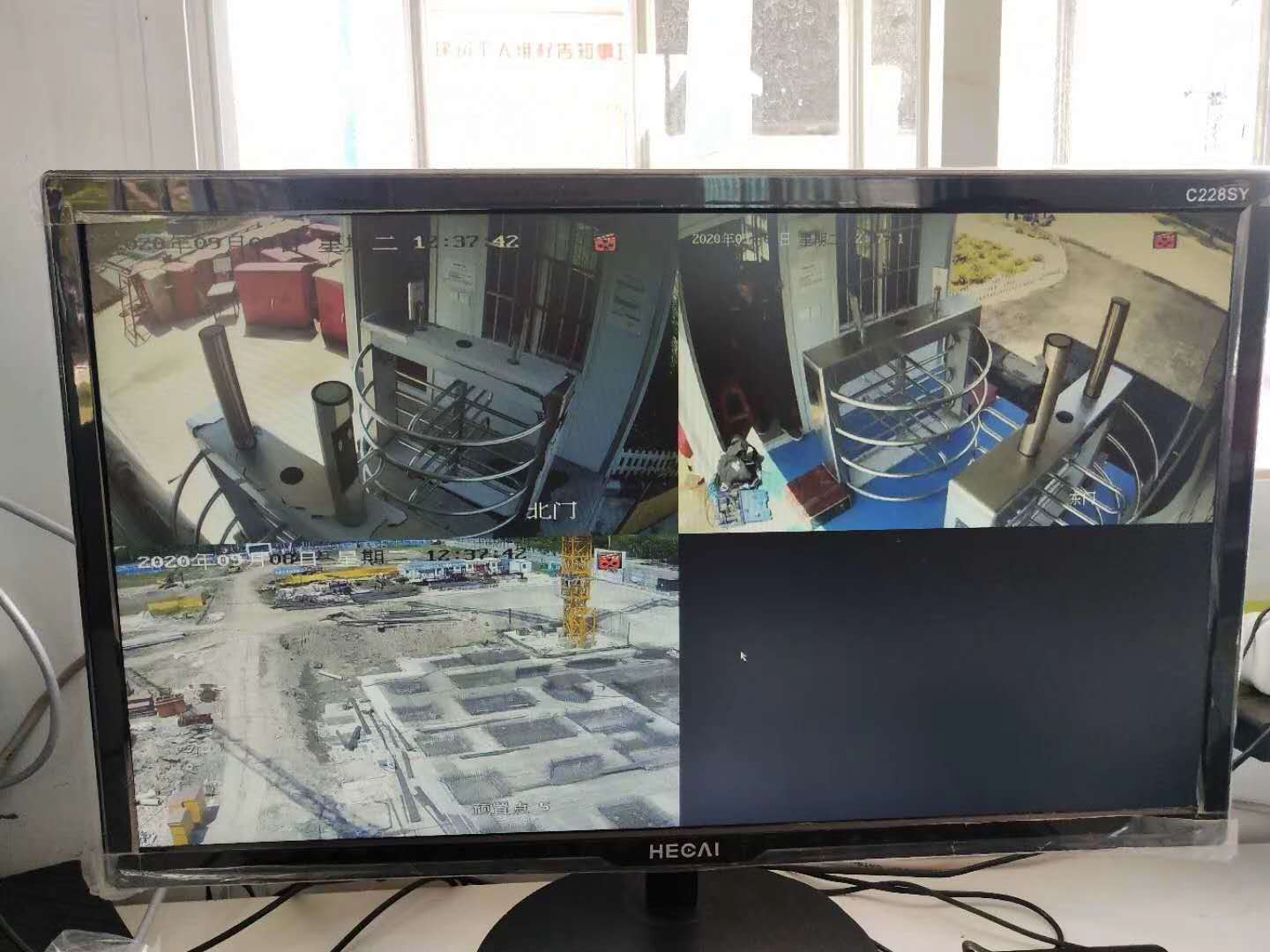 奉賢智慧工地《實(shí)名制閘機(jī)》、《塔吊監(jiān)控系統(tǒng)》(圖13)