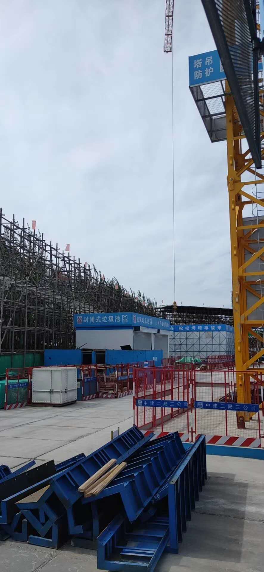 北京安貞醫(yī)院《智慧工地IP廣播系統(tǒng)》(圖5)