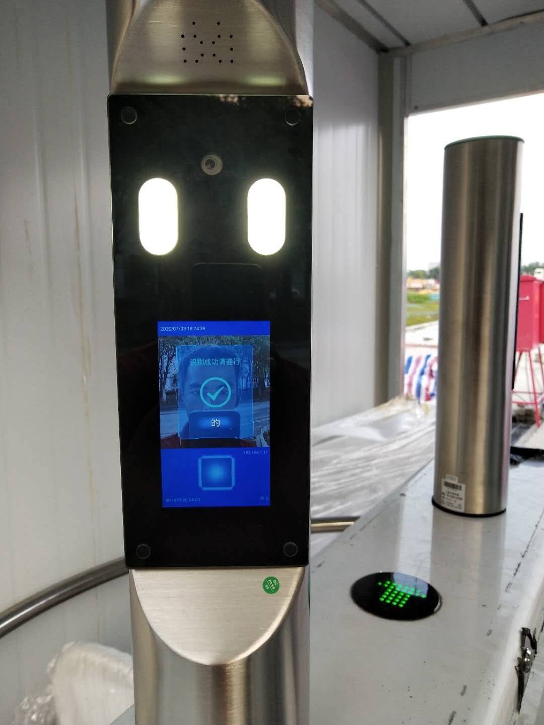 奉賢智慧工地《實(shí)名制閘機(jī)》、《塔吊監(jiān)控系統(tǒng)》(圖8)