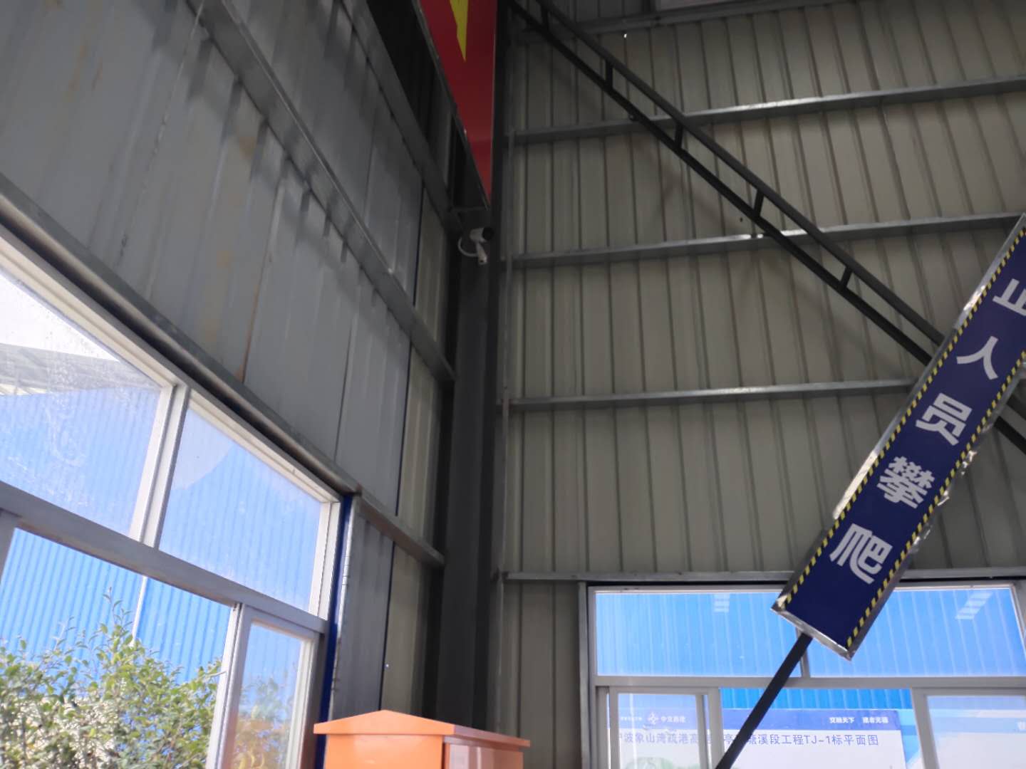 中交集團(tuán)寧波像山梁 智慧工地 《高清監(jiān)控，IP廣播系統(tǒng)》(圖17)