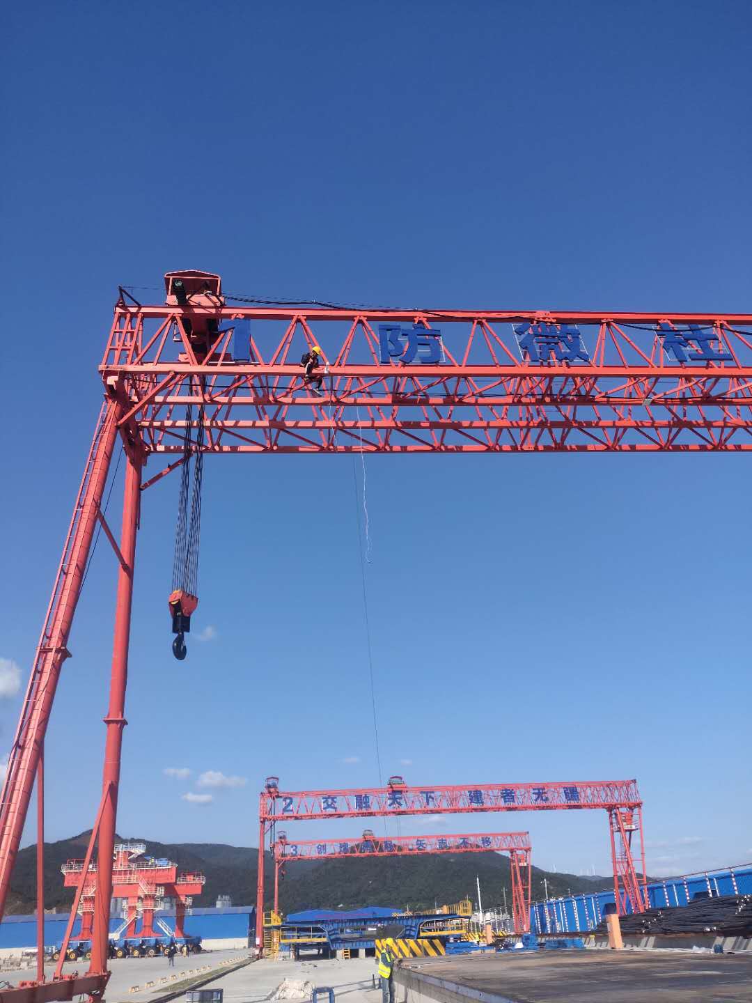 中交集團(tuán)寧波像山梁 智慧工地 《高清監(jiān)控，IP廣播系統(tǒng)》(圖3)