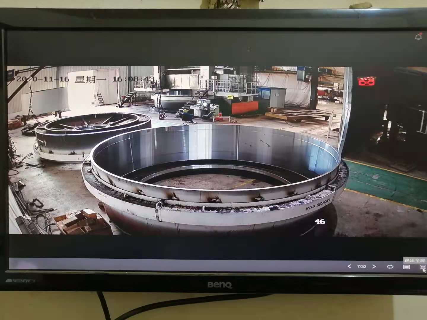 上海雙菱風能發(fā)電設(shè)備公司《高清監(jiān)控系統(tǒng)》(圖13)