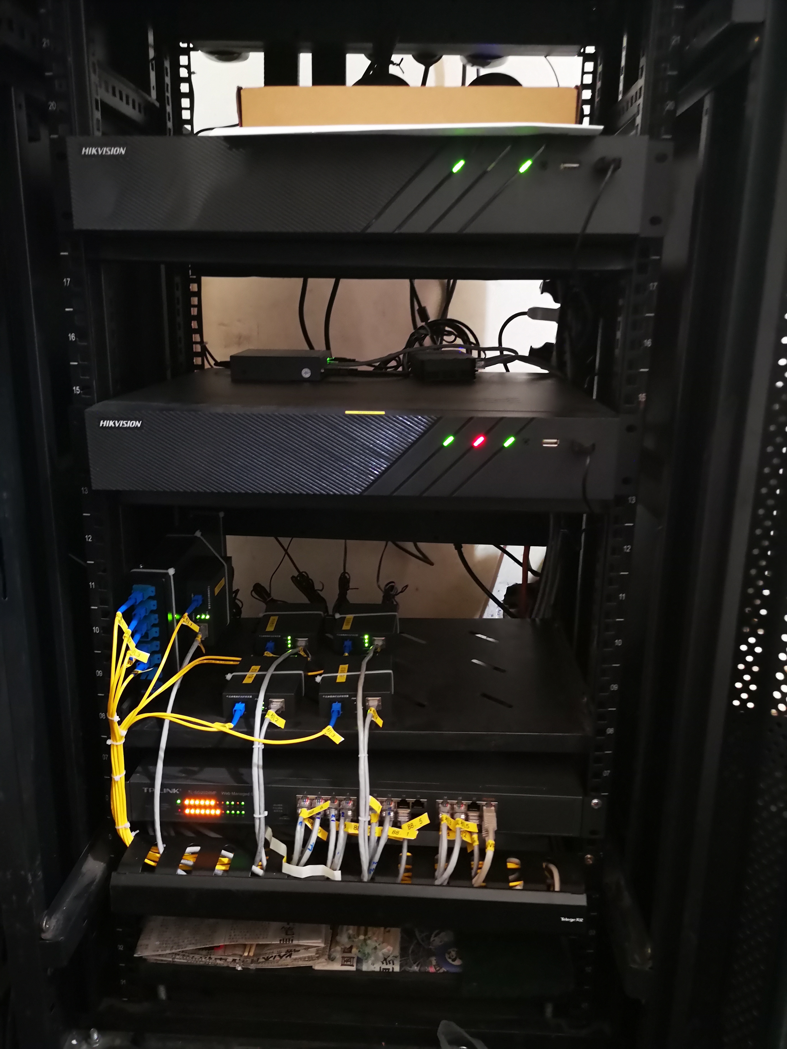 上海雙菱風能發(fā)電設(shè)備公司《高清監(jiān)控系統(tǒng)》(圖15)