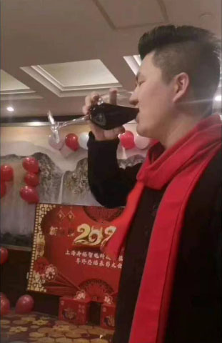 感謝有你，一路前行——2020年奔銘年會圓滿收官(圖6)