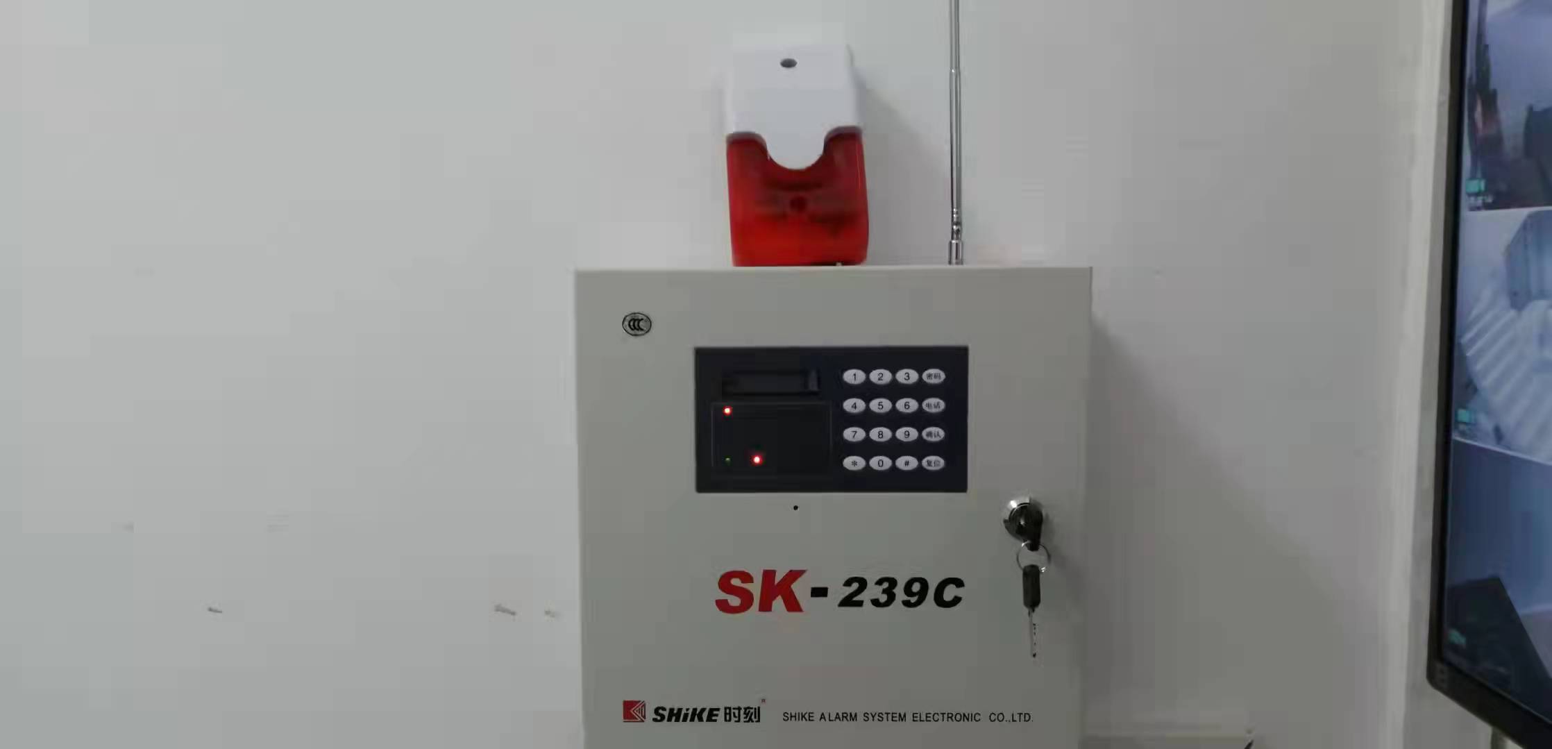 海灣古董店《高清監(jiān)控 紅外線報(bào)警系統(tǒng)》(圖3)