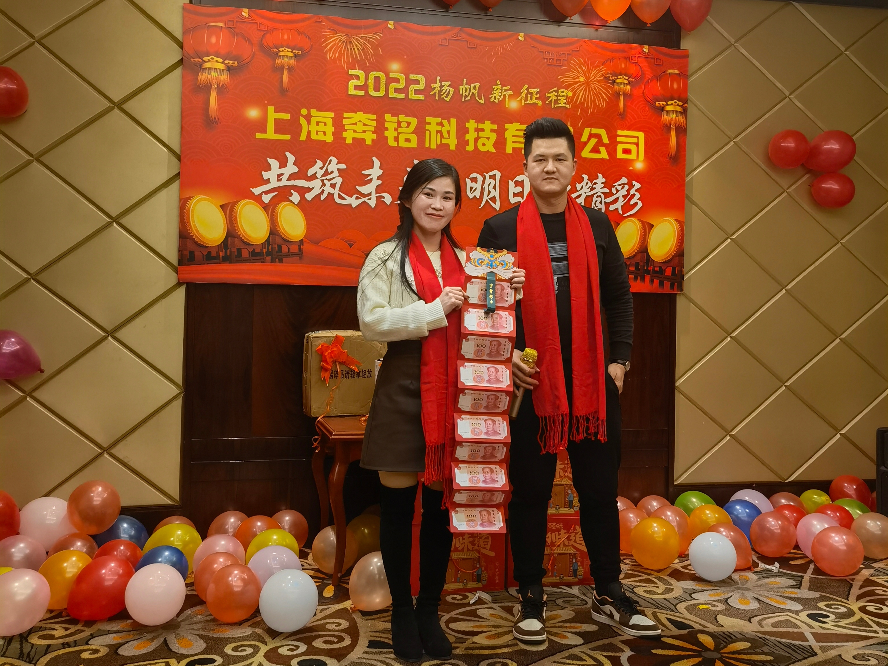 崢嶸歲月不忘初心，楊帆啟航共筑未來(lái)(圖7)