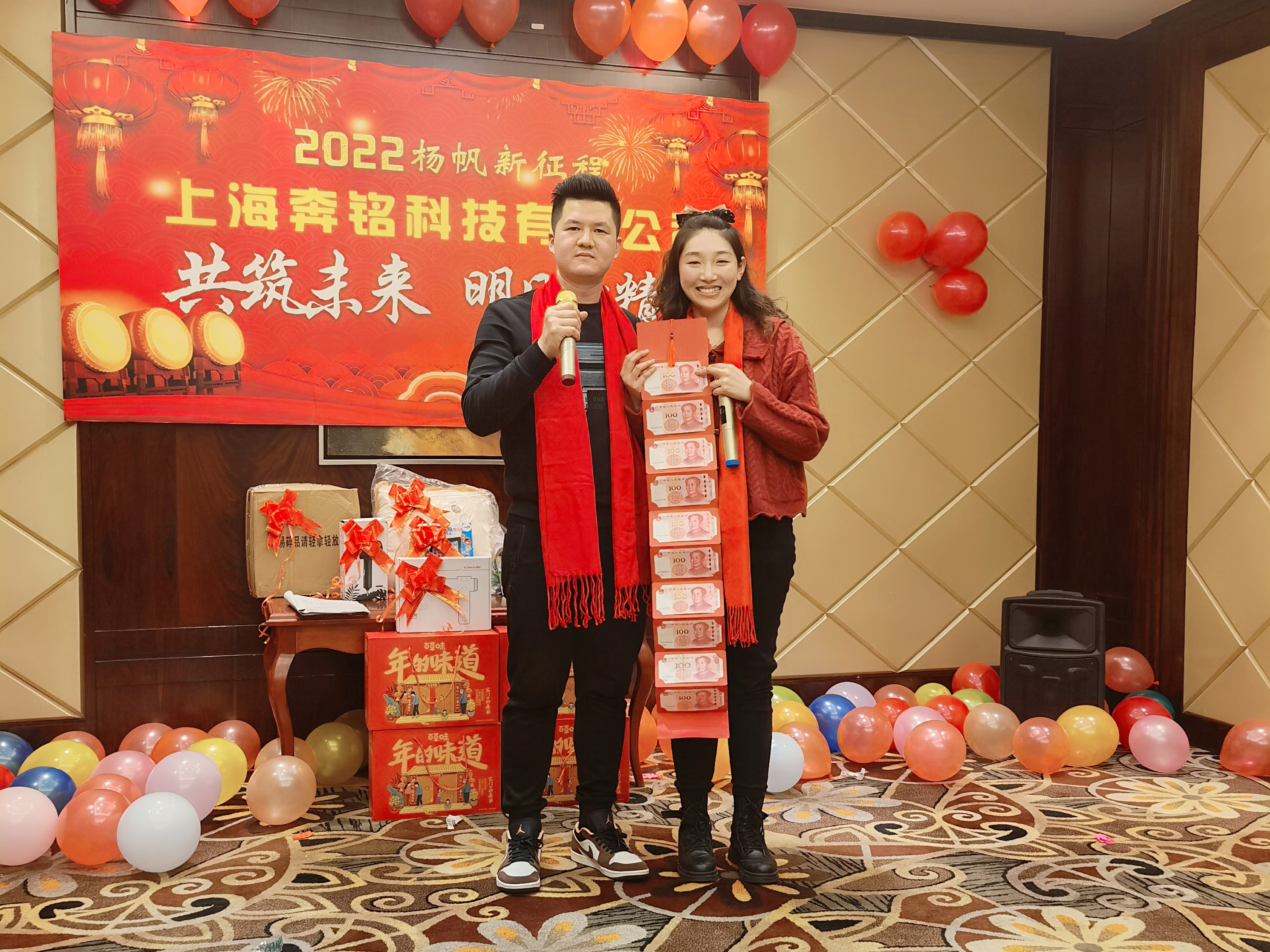 崢嶸歲月不忘初心，楊帆啟航共筑未來(lái)(圖8)