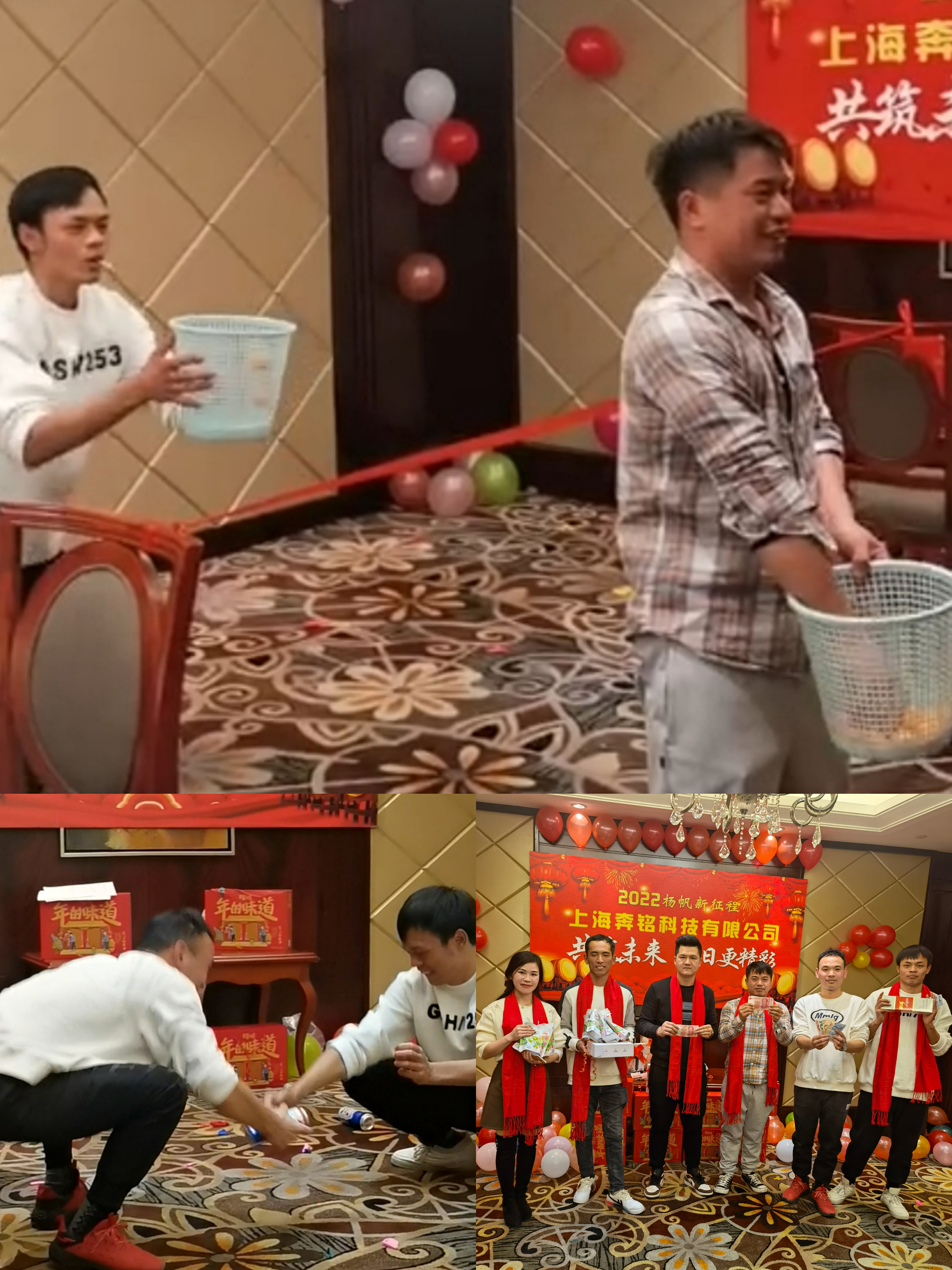 崢嶸歲月不忘初心，楊帆啟航共筑未來(lái)(圖11)