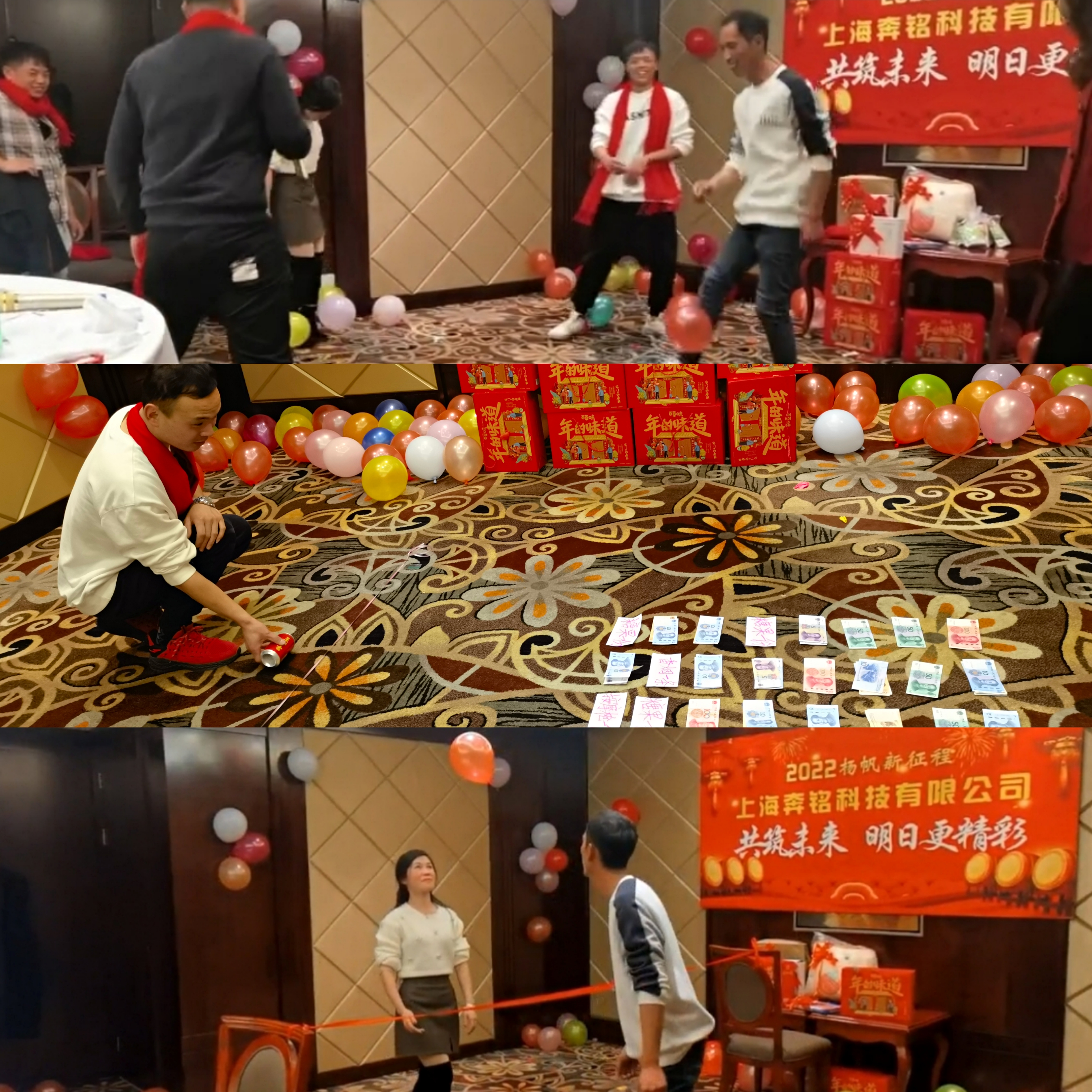 崢嶸歲月不忘初心，楊帆啟航共筑未來(lái)(圖9)