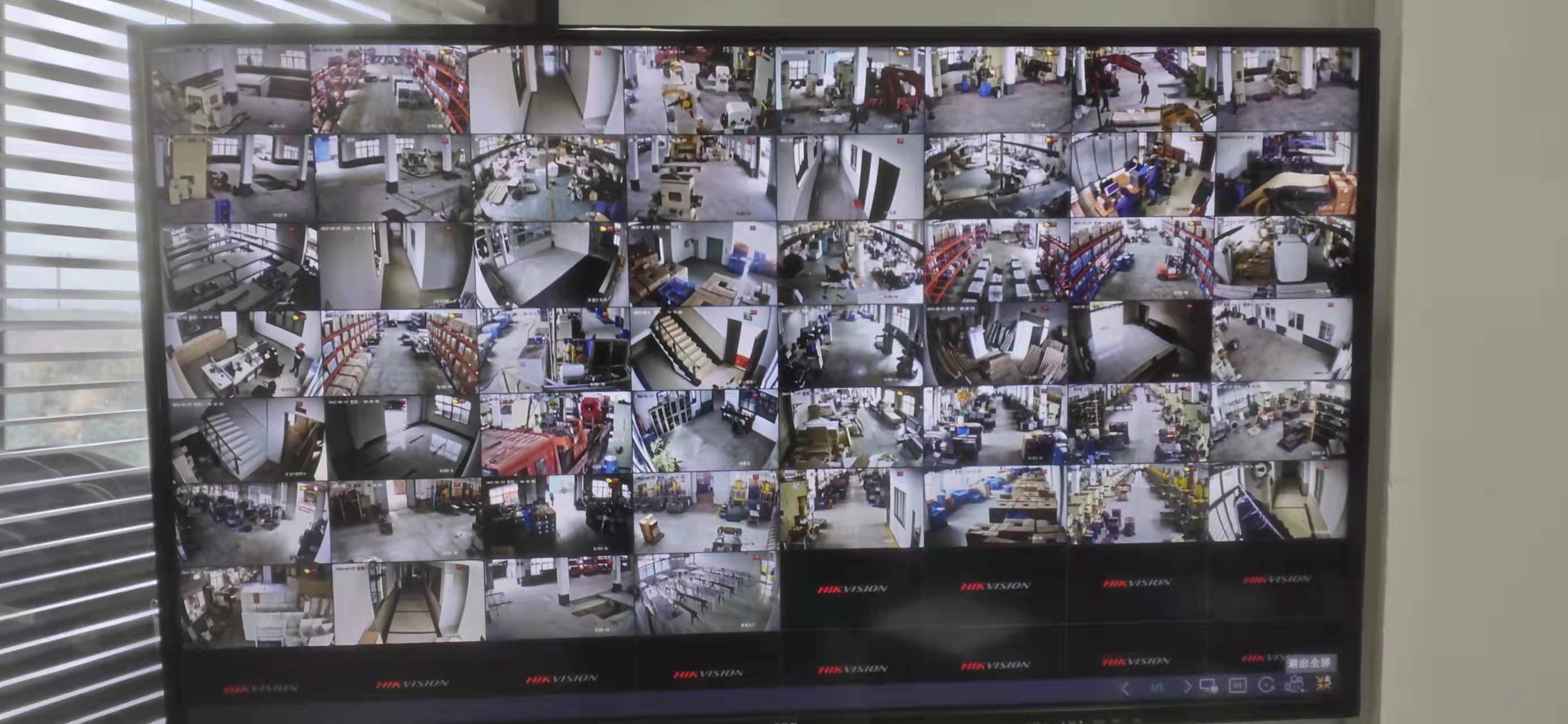 上海鼎輝金屬公司《全彩高清監(jiān)控78路》、《網(wǎng)絡(luò)無線覆蓋》安裝(圖11)