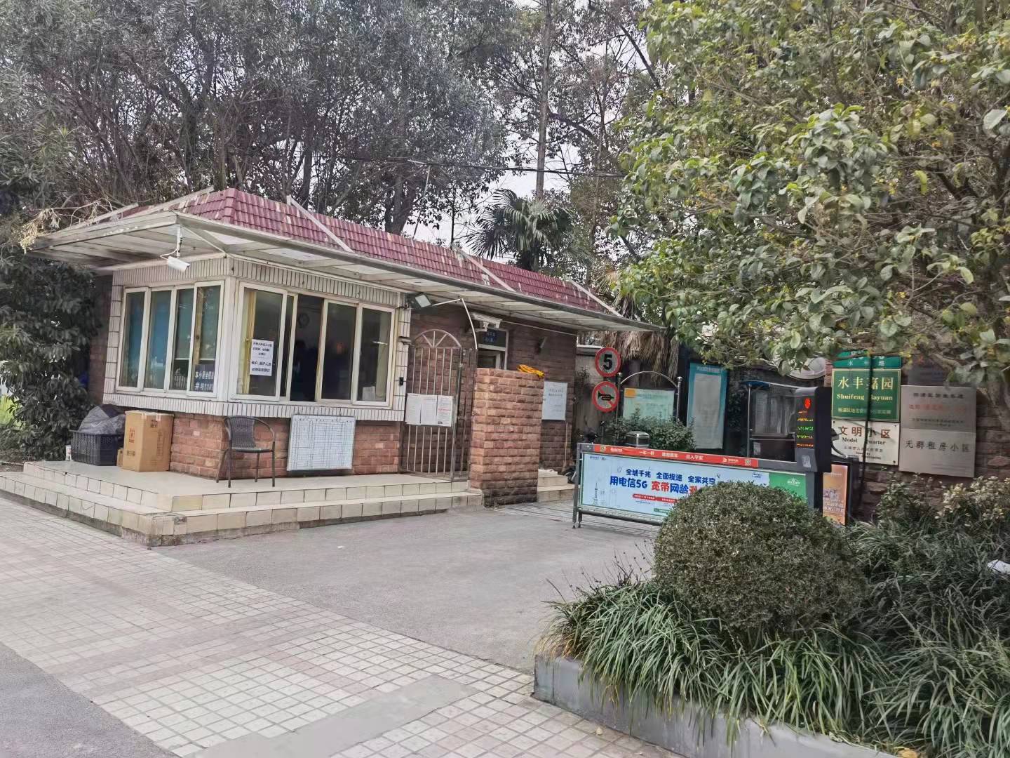 上海楊浦區(qū)小區(qū)《全彩高清監(jiān)控28路》項目(圖1)