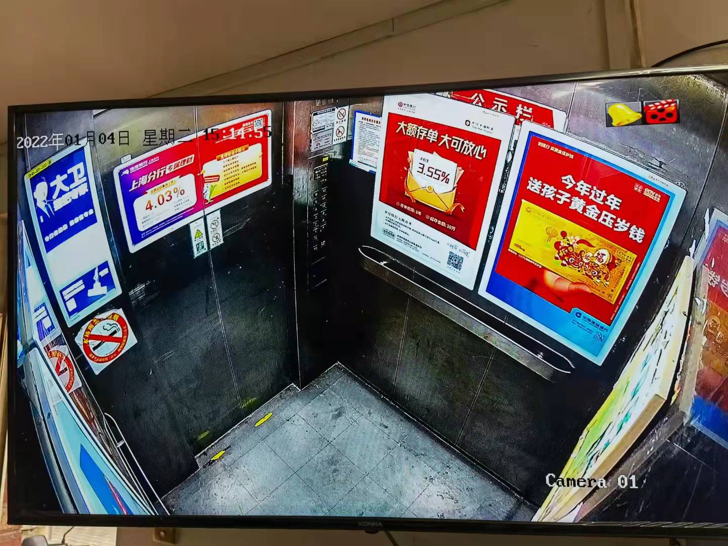 上海楊浦區(qū)小區(qū)《全彩高清監(jiān)控28路》項目(圖9)