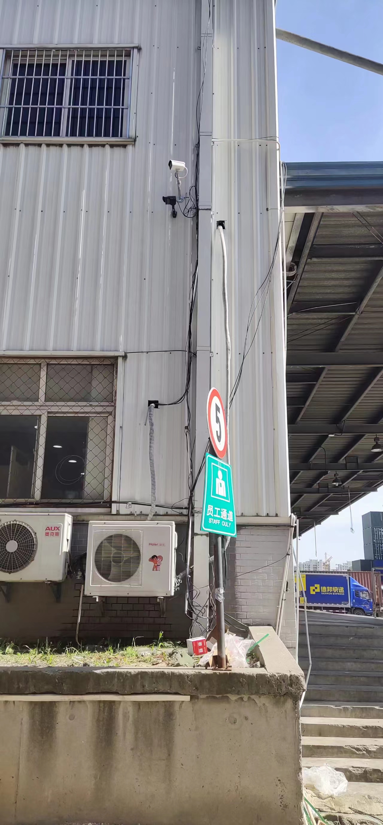 浦東德威堆場《全彩監(jiān)控系統(tǒng)》(圖11)