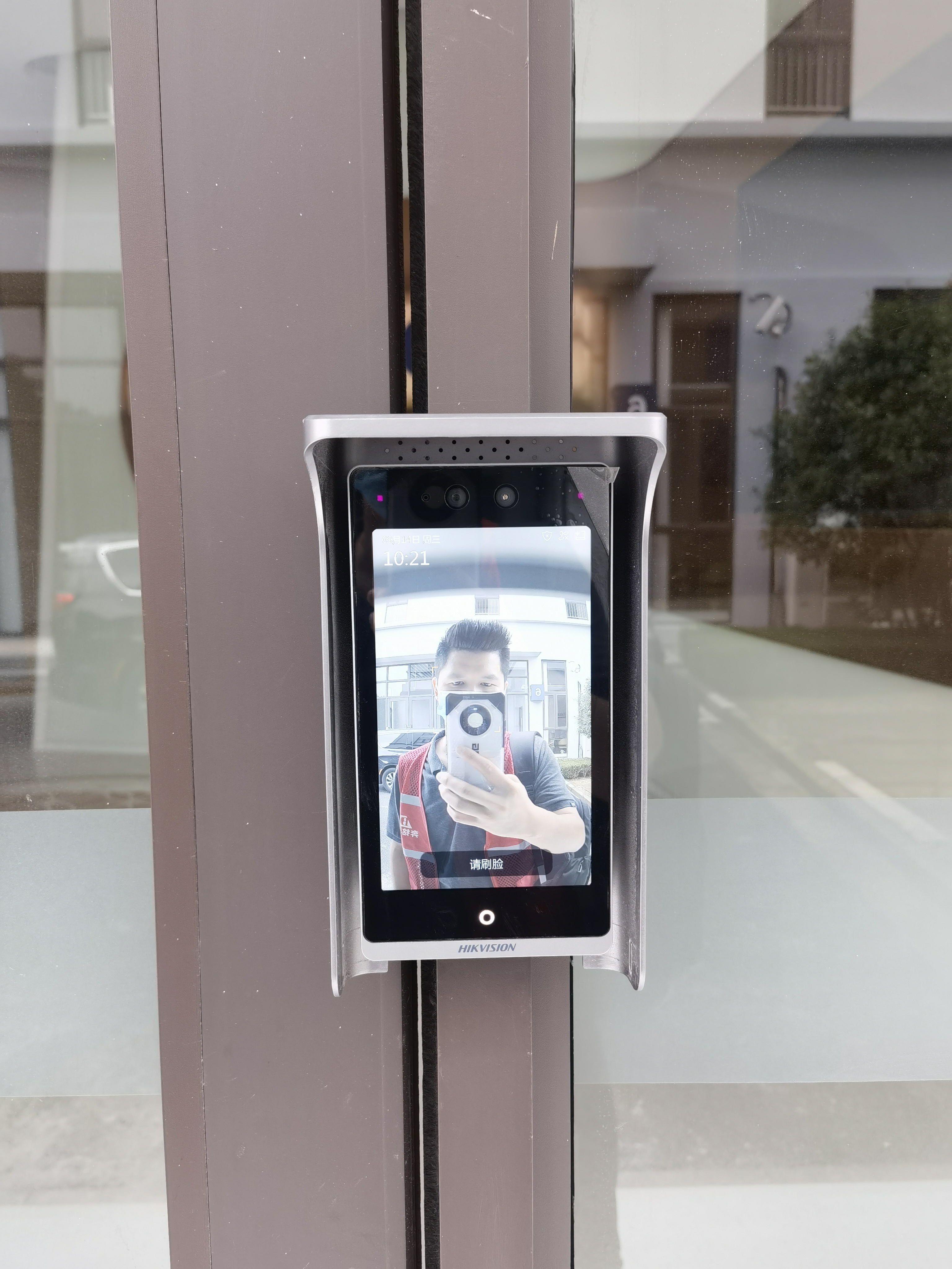 上海閔行精密制造公司《弱電智能化一體項目》(圖8)