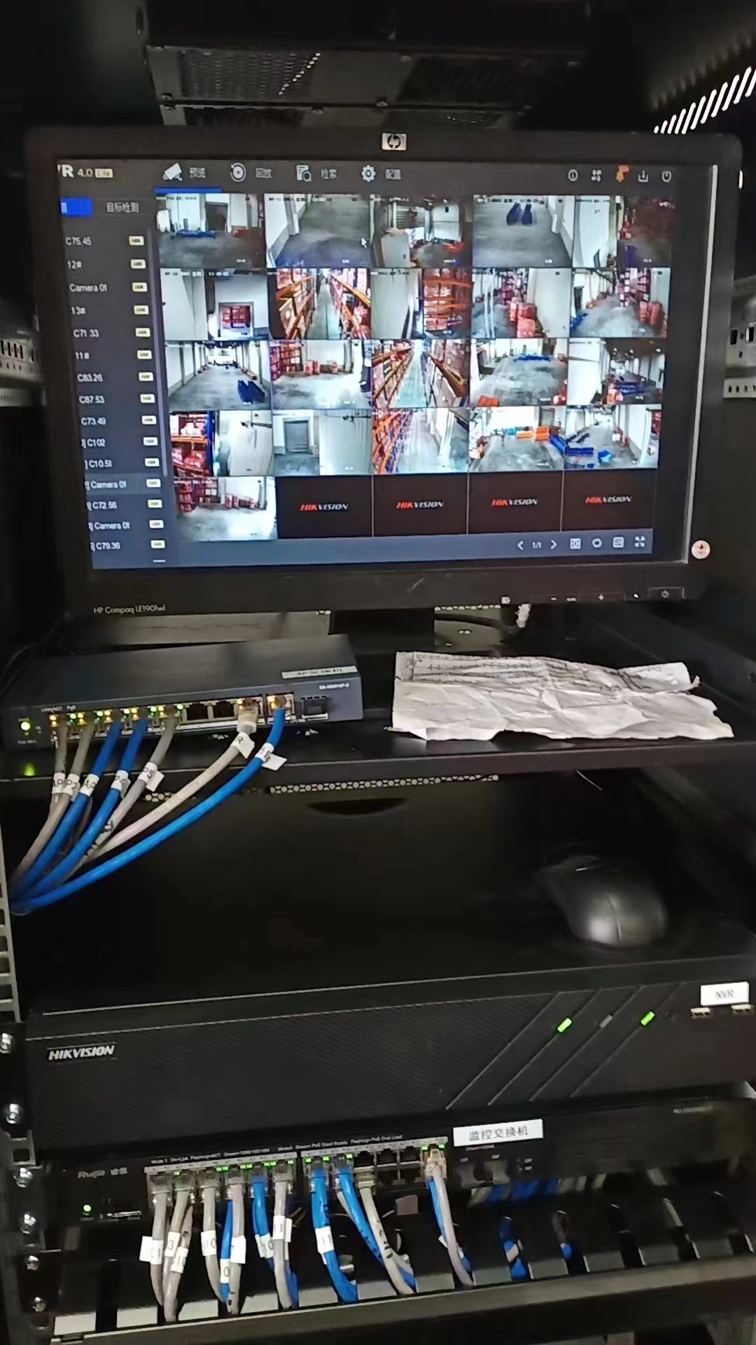 太平集運(yùn)常熟倉《強(qiáng)弱電監(jiān)控工程》(圖10)