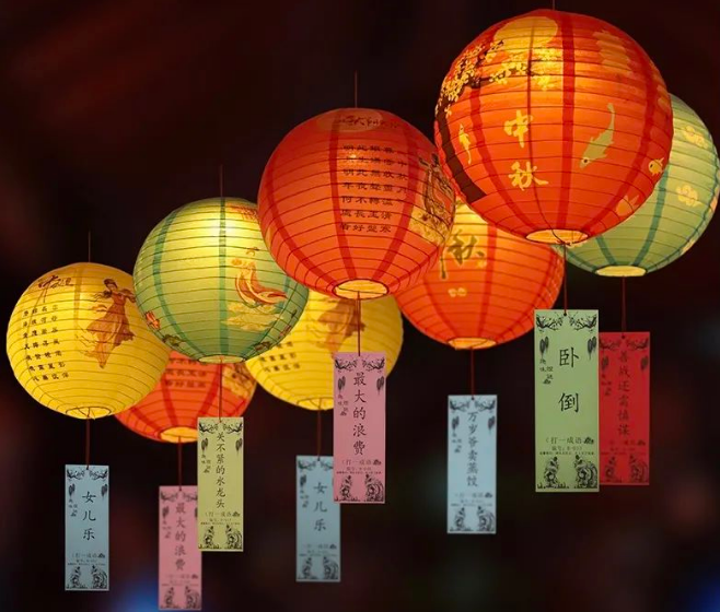 迎中秋，慶國慶——慶萬家共盛世，明月話團(tuán)圓(圖4)