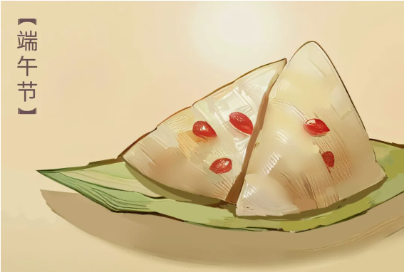 一歲一端午，一歲一安康，端午安康！(圖1)