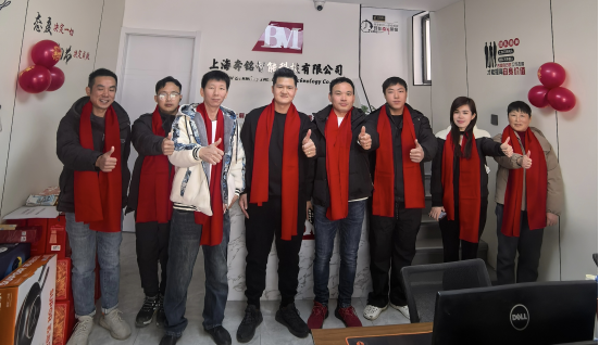 2025奔銘科技年終晚會(huì)-騰飛蛇年，共創(chuàng)輝煌(圖4)