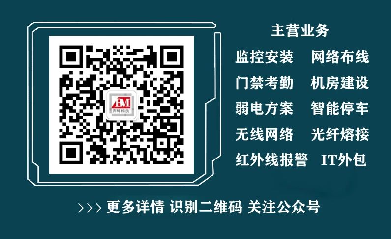 路由器的選擇，建議選購千兆雙頻無線路由器(圖6)