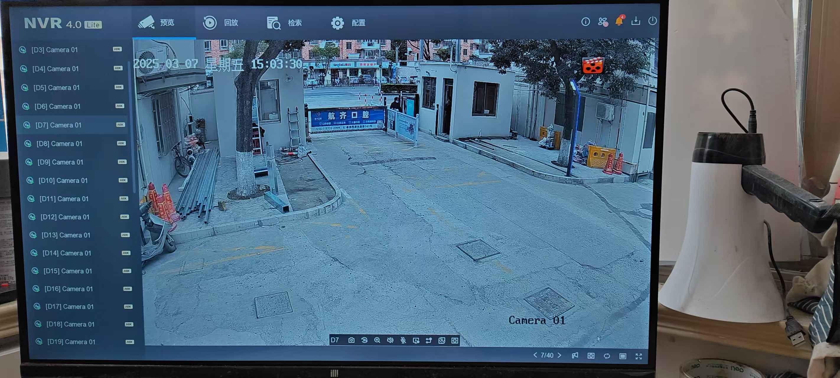 西渡大橋小區(qū) 《高清全彩監(jiān)控系統(tǒng)》改造完成(圖8)