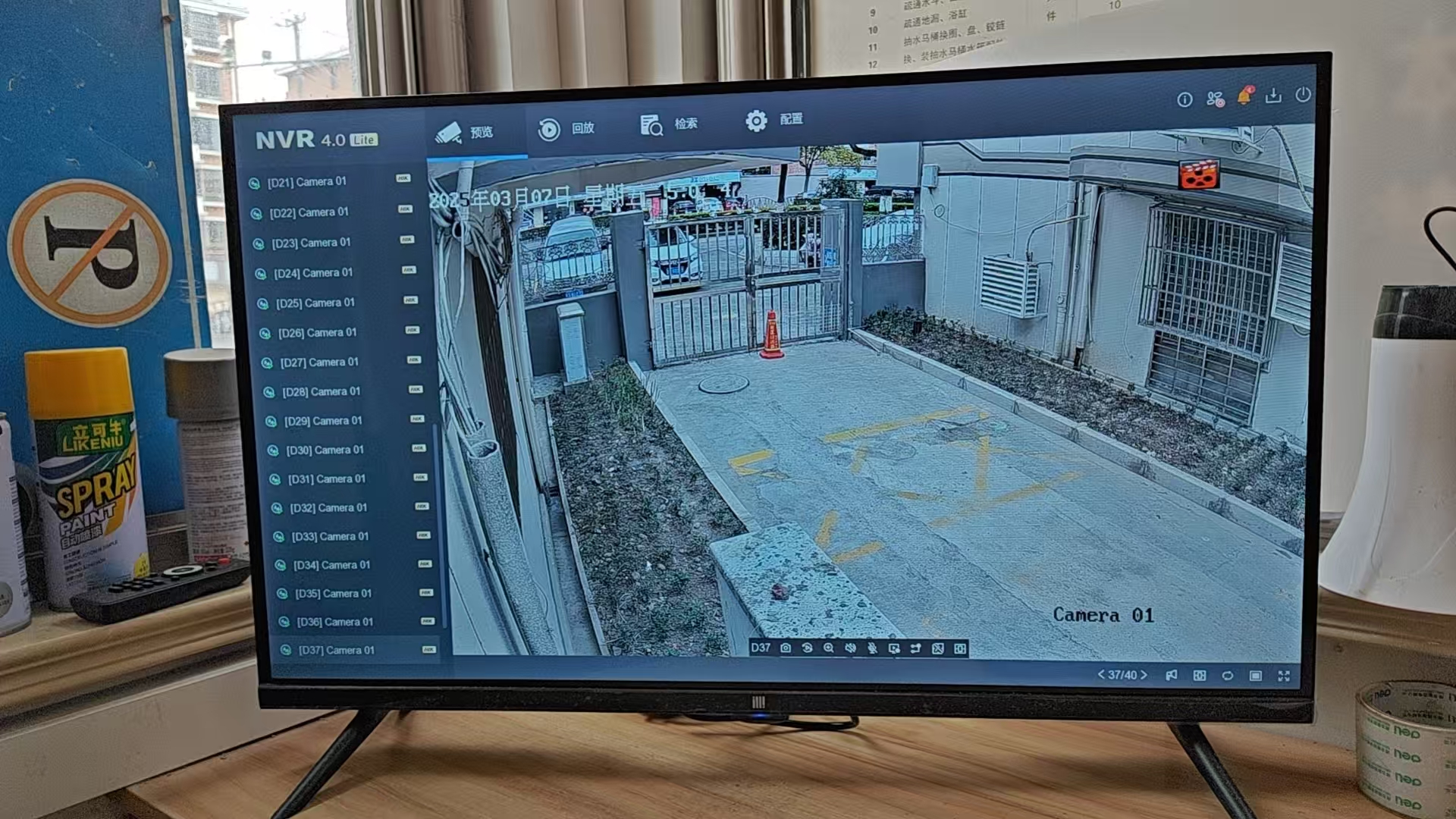 西渡大橋小區(qū) 《高清全彩監(jiān)控系統(tǒng)》改造完成(圖9)