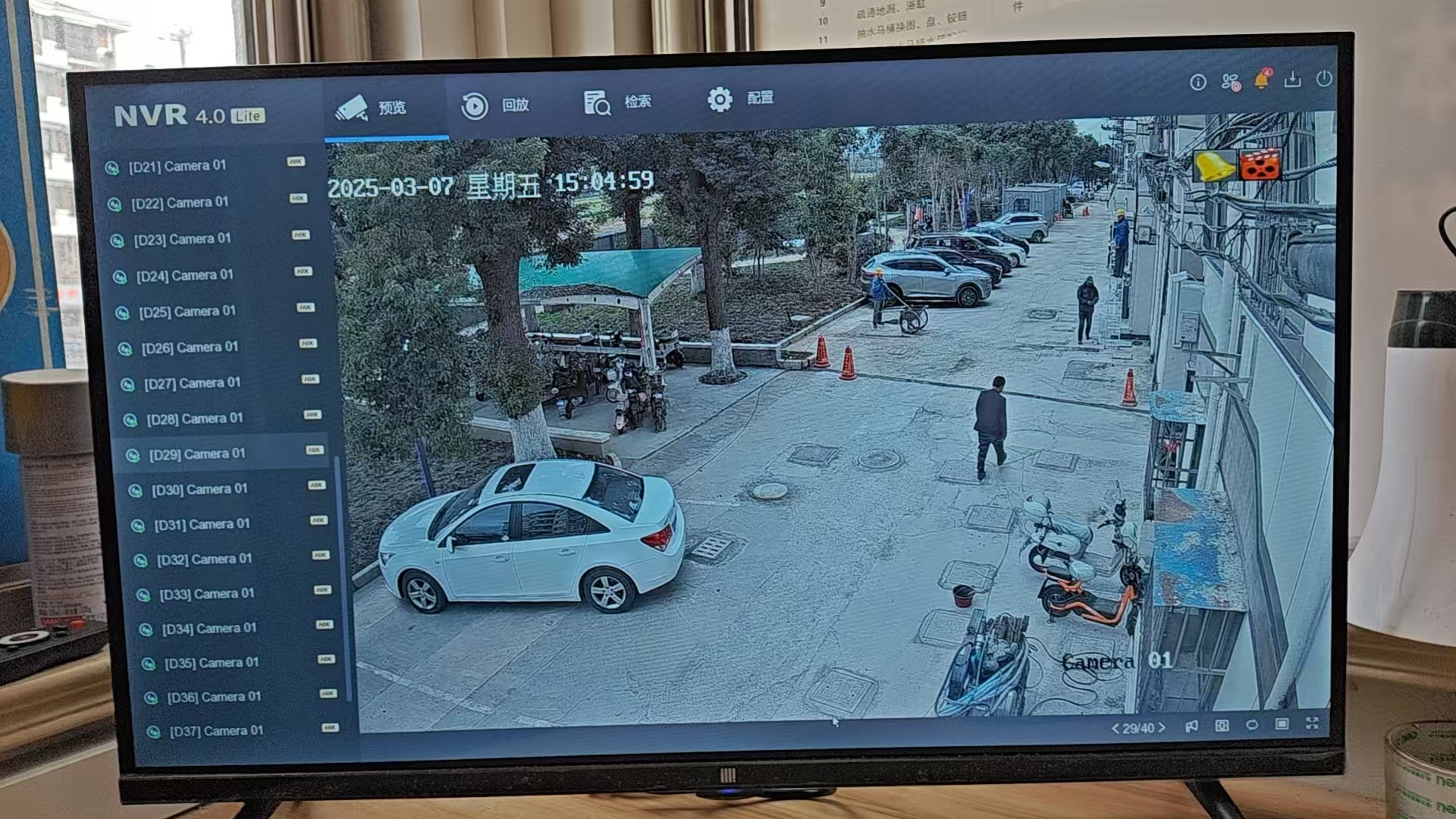 西渡大橋小區(qū) 《高清全彩監(jiān)控系統(tǒng)》改造完成(圖10)