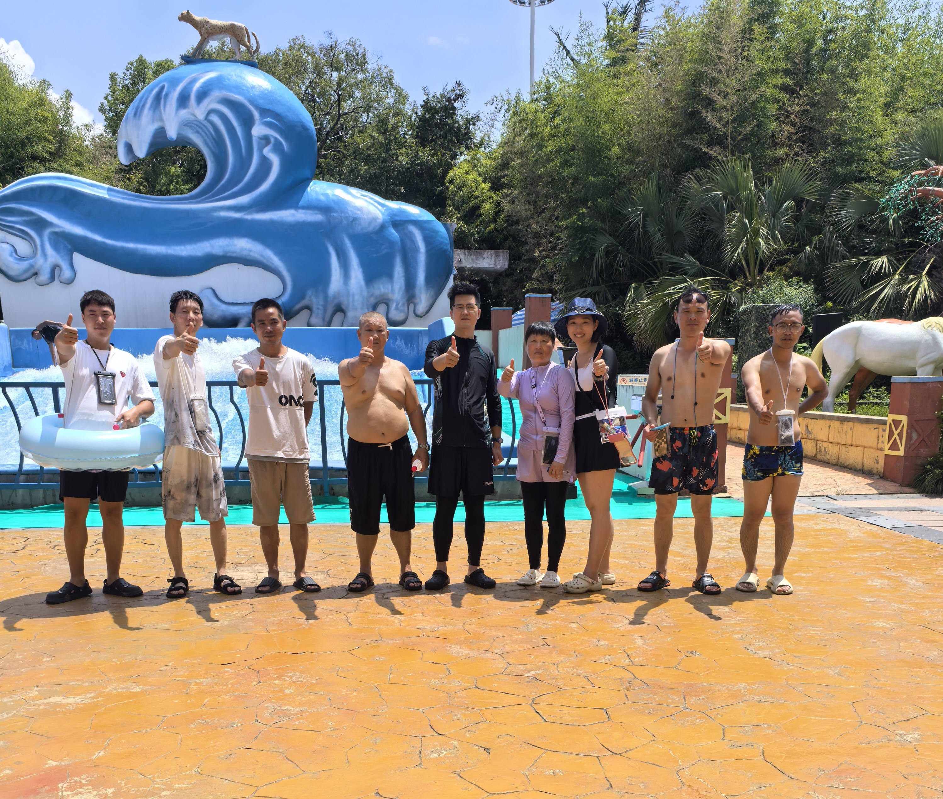 奔銘團隊夏季水上樂園團建活動(圖1)