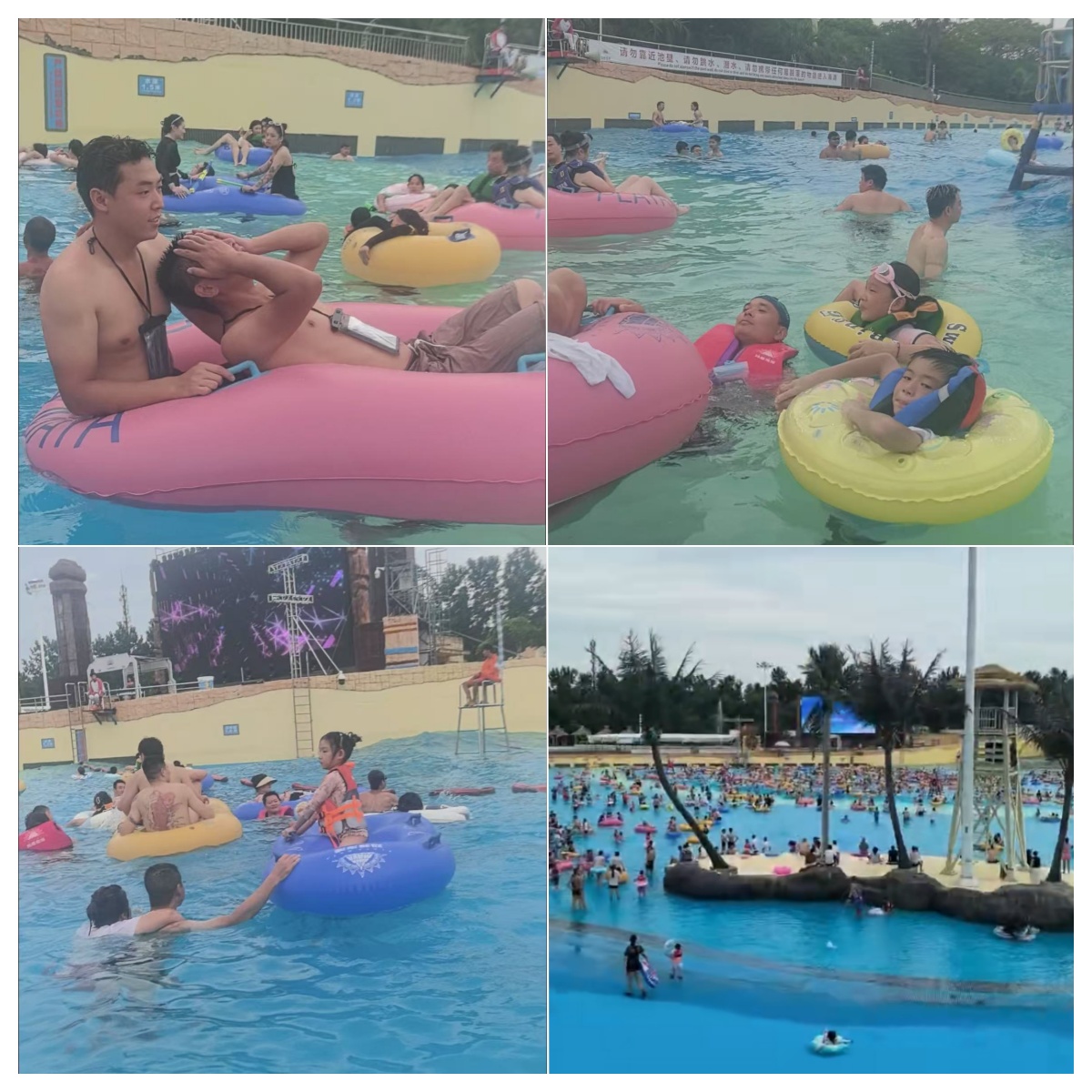 奔銘團隊夏季水上樂園團建活動(圖4)