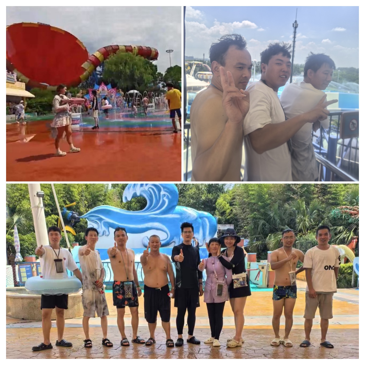 奔銘團隊夏季水上樂園團建活動(圖5)