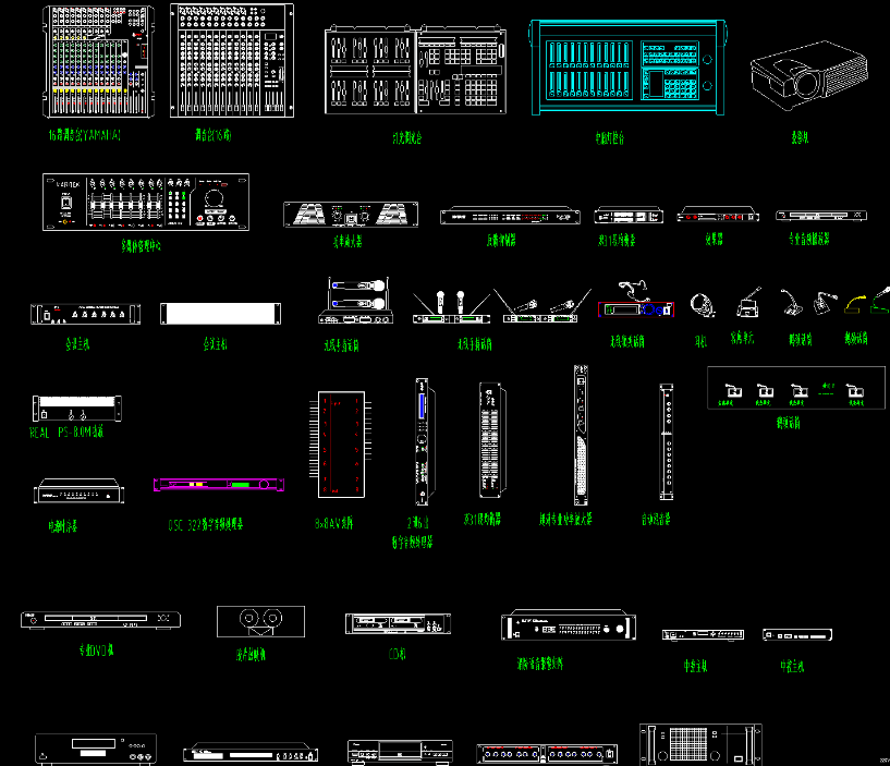 會議系統(tǒng)、音視頻系統(tǒng)接線圖(圖3)