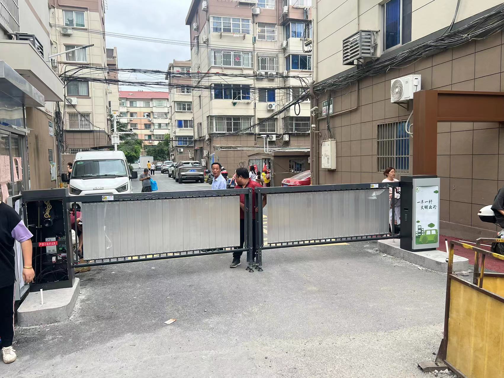 常見的停車場道閘品牌都有哪些？(圖2)